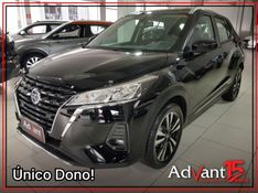 Nissan KICKS 1.6 16V FLEXSTART ACTIVE XTRONIC 2021/2022 ADVANT AUTOMÓVEIS CAXIAS DO SUL / Carros no Vale