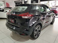 Nissan KICKS 1.6 16V FLEXSTART ACTIVE XTRONIC 2021/2022 ADVANT AUTOMÓVEIS CAXIAS DO SUL / Carros no Vale