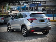 Honda HR-V EXL 1.8 16V 2021 NEUMANN VEÍCULOS ARROIO DO MEIO / Carros no Vale