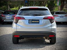 Honda HR-V EXL 1.8 16V 2021 NEUMANN VEÍCULOS ARROIO DO MEIO / Carros no Vale