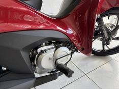 Honda Motos BIZ 125 EX 2025 SÓ MOTOS E AUTOMÓVEIS SANTA CRUZ DO SUL / Carros no Vale