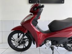 Honda Motos BIZ 125 EX 2025 SÓ MOTOS E AUTOMÓVEIS SANTA CRUZ DO SUL / Carros no Vale