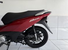 Honda Motos BIZ 125 EX 2025 SÓ MOTOS E AUTOMÓVEIS SANTA CRUZ DO SUL / Carros no Vale