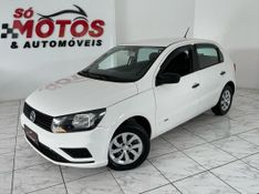 VOLKSWAGEN GOL MPI 1.0 2022 SÓ MOTOS E AUTOMÓVEIS SANTA CRUZ DO SUL / Carros no Vale