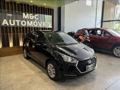 HYUNDAI HB20S 1.6 Comfort Plus 16V 2018/2019 M&C AUTOMÓVEIS CAXIAS DO SUL / Carros no Vale