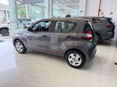 Fiat Mobi Like 2020/2020 COVEL VEICULOS ENCANTADO / Carros no Vale