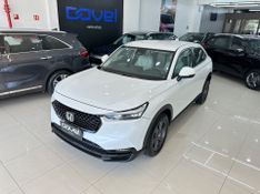 Honda Hr-v Advance 2023/2024 COVEL VEICULOS ENCANTADO / Carros no Vale