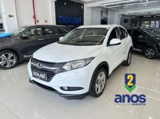 Honda Hr-v Ex Cvt 2016/2016 COVEL VEICULOS ENCANTADO / Carros no Vale