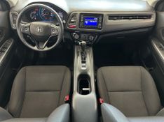 Honda Hr-v Ex Cvt 2016/2016 COVEL VEICULOS ENCANTADO / Carros no Vale
