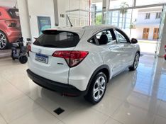Honda Hr-v Ex Cvt 2016/2016 COVEL VEICULOS ENCANTADO / Carros no Vale