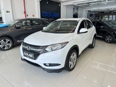 Honda Hr-v Ex Cvt 2016/2016 COVEL VEICULOS ENCANTADO / Carros no Vale
