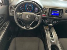 Honda Hr-v Ex Cvt 2016/2016 COVEL VEICULOS ENCANTADO / Carros no Vale