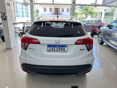 Honda Hr-v Ex Cvt 2016/2016 COVEL VEICULOS ENCANTADO / Carros no Vale