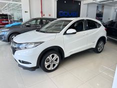 Honda Hr-v Ex Cvt 2016/2016 COVEL VEICULOS ENCANTADO / Carros no Vale