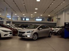 Kia CERATO 1.6 2014 DINAMICA-CAR VENÂNCIO AIRES / Carros no Vale