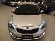 Kia CERATO 1.6 2014 DINAMICA-CAR VENÂNCIO AIRES / Carros no Vale