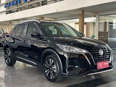 Nissan KICKS ADVANCE 1.6 CVT 2022 HÉLIO AUTOMÓVEIS LAJEADO / Carros no Vale