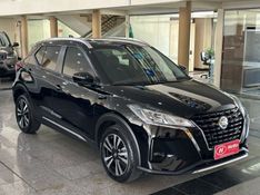 Nissan KICKS ADVANCE 1.6 CVT 2022 HÉLIO AUTOMÓVEIS LAJEADO / Carros no Vale
