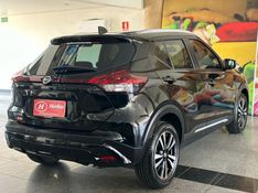 Nissan KICKS ADVANCE 1.6 CVT 2022 HÉLIO AUTOMÓVEIS LAJEADO / Carros no Vale