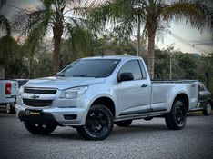Chevrolet S10 LS 2.8 TDI 16V 2015 NEUMANN VEÍCULOS ARROIO DO MEIO / Carros no Vale