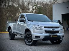 Chevrolet S10 LS 2.8 TDI 16V 2015 NEUMANN VEÍCULOS ARROIO DO MEIO / Carros no Vale