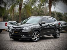 Honda HR-V EX 1.8 16V 2016 NEUMANN VEÍCULOS ARROIO DO MEIO / Carros no Vale