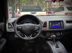 Honda HR-V EX 1.8 16V 2016 NEUMANN VEÍCULOS ARROIO DO MEIO / Carros no Vale
