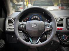 Honda HR-V EX 1.8 16V 2016 NEUMANN VEÍCULOS ARROIO DO MEIO / Carros no Vale