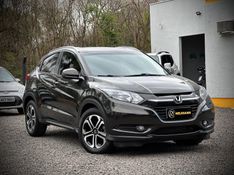 Honda HR-V EX 1.8 16V 2016 NEUMANN VEÍCULOS ARROIO DO MEIO / Carros no Vale