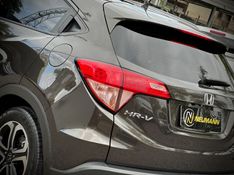 Honda HR-V EX 1.8 16V 2016 NEUMANN VEÍCULOS ARROIO DO MEIO / Carros no Vale