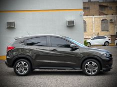 Honda HR-V EX 1.8 16V 2016 NEUMANN VEÍCULOS ARROIO DO MEIO / Carros no Vale