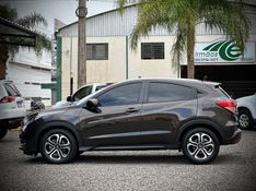 Honda HR-V EX 1.8 16V 2016 NEUMANN VEÍCULOS ARROIO DO MEIO / Carros no Vale