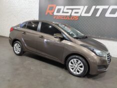 HYUNDAI HB20S 1.6 COMFORT 2016/2016 ROSAUTO VEÍCULOS VENÂNCIO AIRES / Carros no Vale