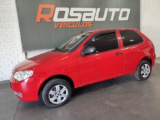FIAT PALIO FIRE 1.0 2015/2015 ROSAUTO VEÍCULOS VENÂNCIO AIRES / Carros no Vale
