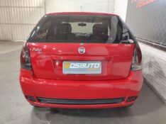 FIAT PALIO FIRE 1.0 2015/2015 ROSAUTO VEÍCULOS VENÂNCIO AIRES / Carros no Vale