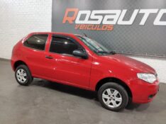 FIAT PALIO FIRE 1.0 2015/2015 ROSAUTO VEÍCULOS VENÂNCIO AIRES / Carros no Vale