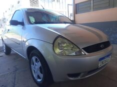 FORD KA 1.0 GL 2007 2006/2007 RENAUTO VEÍCULOS LAJEADO / Carros no Vale