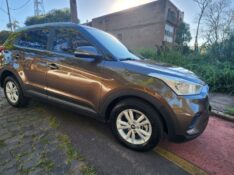 HYUNDAI CRETA 1.6 A SMART 2019/2019 FERNANDO AUTOMÓVEIS | REVENDA DE CARROS ARROIO DO MEIO ARROIO DO MEIO / Carros no Vale