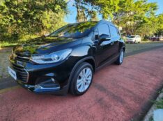 CHEVROLET TRACKER 1.4 16V PREMIER TURBO 2017/2018 FERNANDO AUTOMÓVEIS | REVENDA DE CARROS ARROIO DO MEIO ARROIO DO MEIO / Carros no Vale