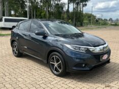 HONDA HR-V 1.8 16V FLEX LX 4P AUTOMÁTICO 2020/2020 NEURI VEÍCULOS LAJEADO / Carros no Vale