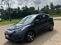 HONDA HR-V 1.8 16V FLEX LX 4P AUTOMÁTICO 2020/2020 NEURI VEÍCULOS LAJEADO / Carros no Vale