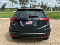 HONDA HR-V 1.8 16V FLEX LX 4P AUTOMÁTICO 2020/2020 NEURI VEÍCULOS LAJEADO / Carros no Vale