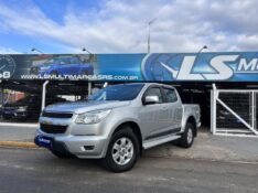 CHEVROLET S10 PICK-UP LT 2.5 FLEX 4X2 CD 2015/2015 LS MULTIMARCAS VENÂNCIO AIRES / Carros no Vale