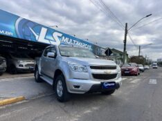 CHEVROLET S10 PICK-UP LT 2.5 FLEX 4X2 CD 2015/2015 LS MULTIMARCAS VENÂNCIO AIRES / Carros no Vale