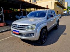VOLKSWAGEN AMAROK 2.0 4X4 CD 16V TURBO INTERCOOLER 2012/2012 CRUZEIRO MULTIMARCAS CRUZEIRO DO SUL / Carros no Vale
