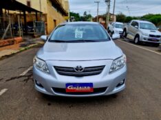 TOYOTA COROLLA 1.8 XEI 16V FLEX 4P AUTOMÁTICO 2009/2009 CRUZEIRO MULTIMARCAS CRUZEIRO DO SUL / Carros no Vale