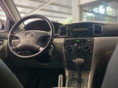TOYOTA FIELDER 1.8 16V 2005/2006 MALAGGI VEÍCULOS ENCANTADO / Carros no Vale