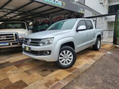 VOLKSWAGEN AMAROK S CABINE DUPLA 4X4 2.0 16V TDI TURBO 2014/2015 TS VEÍCULOS ANTA GORDA / Carros no Vale