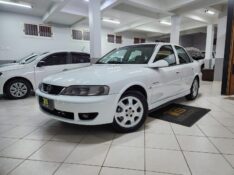 CHEVROLET VECTRA ELEGANCE 2.0 8V 2004/2005 TS VEÍCULOS ANTA GORDA / Carros no Vale