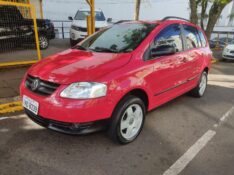 VOLKSWAGEN SPACEFOX 1.6 2007/2008 ALTERNATIVA VEÍCULOS LAJEADO / Carros no Vale
